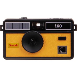 Kodak I60 Film Camera – Yellow